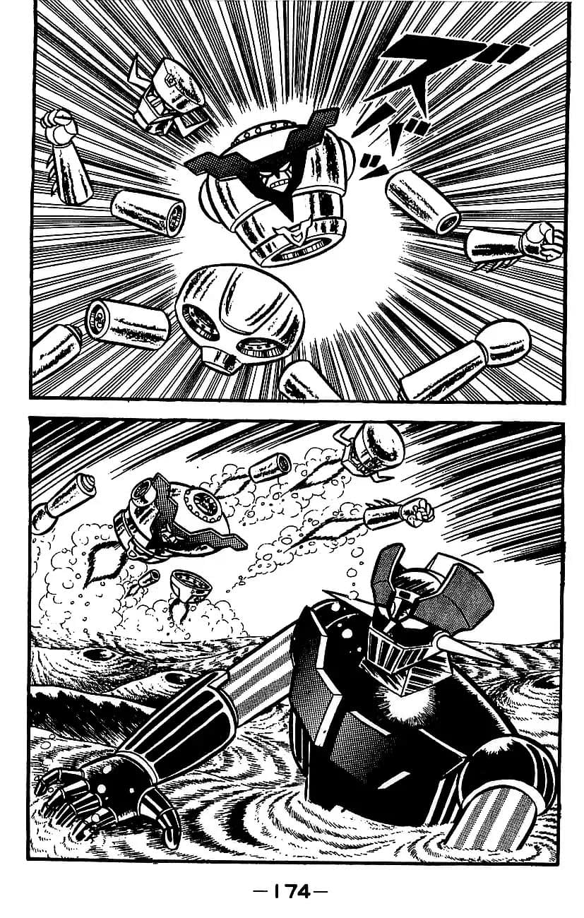 Mazinger Z Том 4 第166页