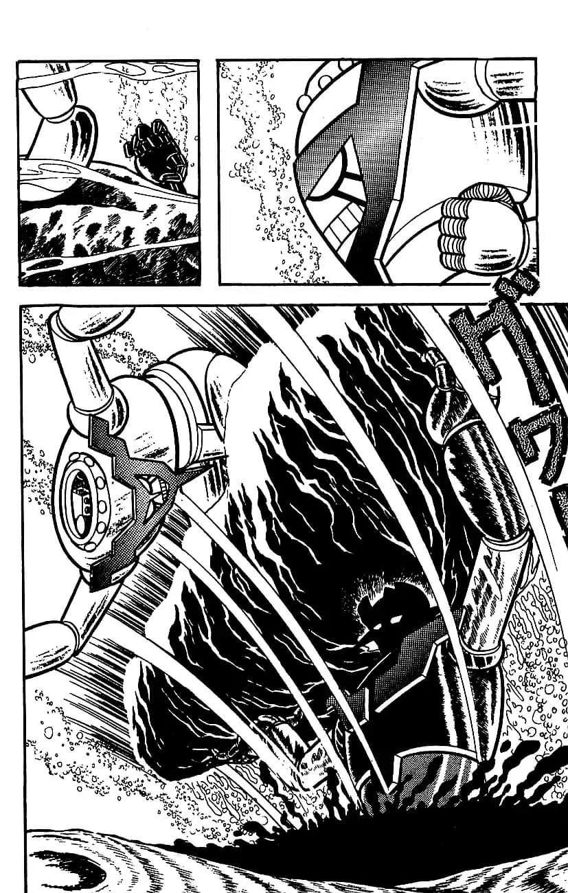 Mazinger Z Том 4 第170页