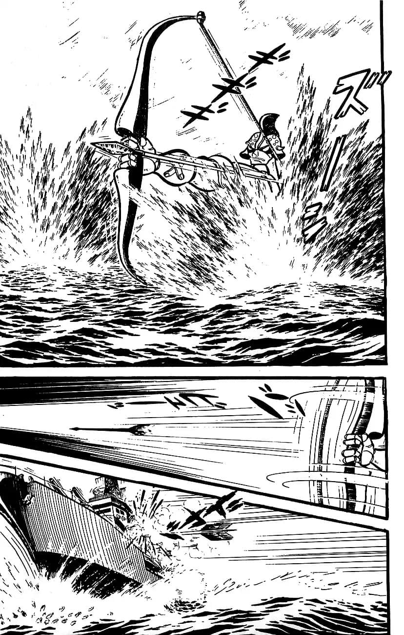 Mazinger Z Том 4 第19页