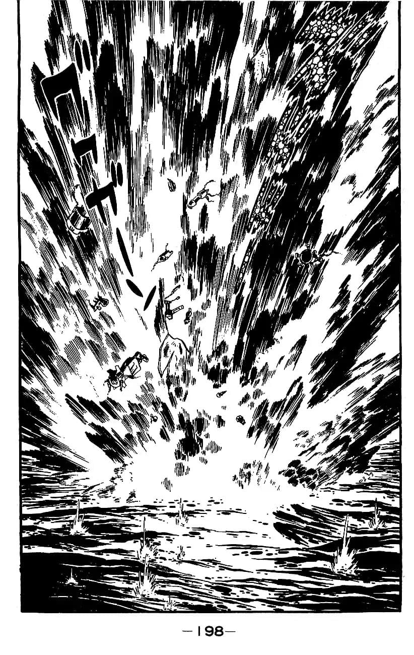 Mazinger Z Том 4 第190页