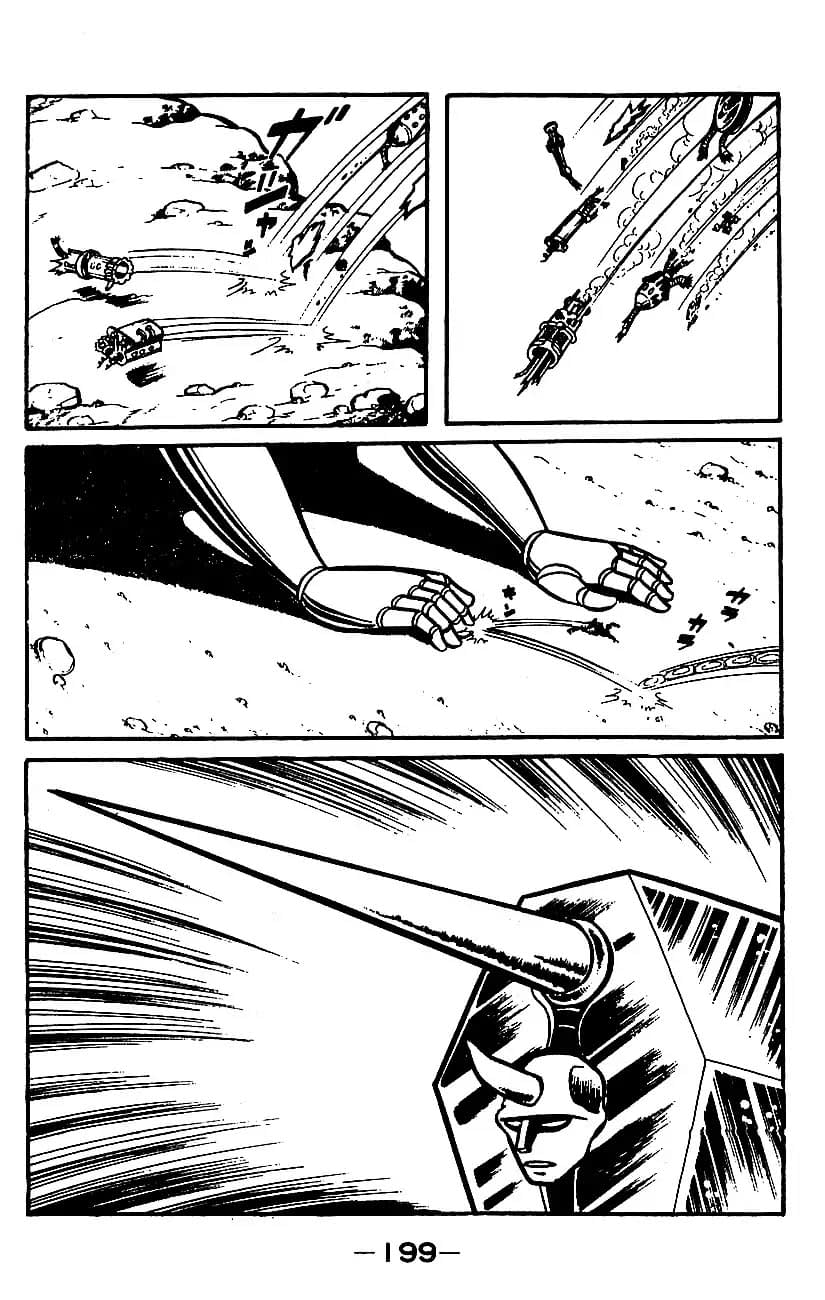 Mazinger Z Том 4 第191页