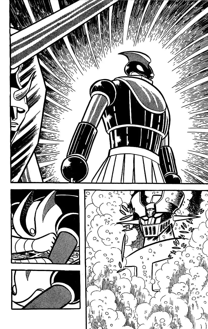 Mazinger Z Том 4 第192页