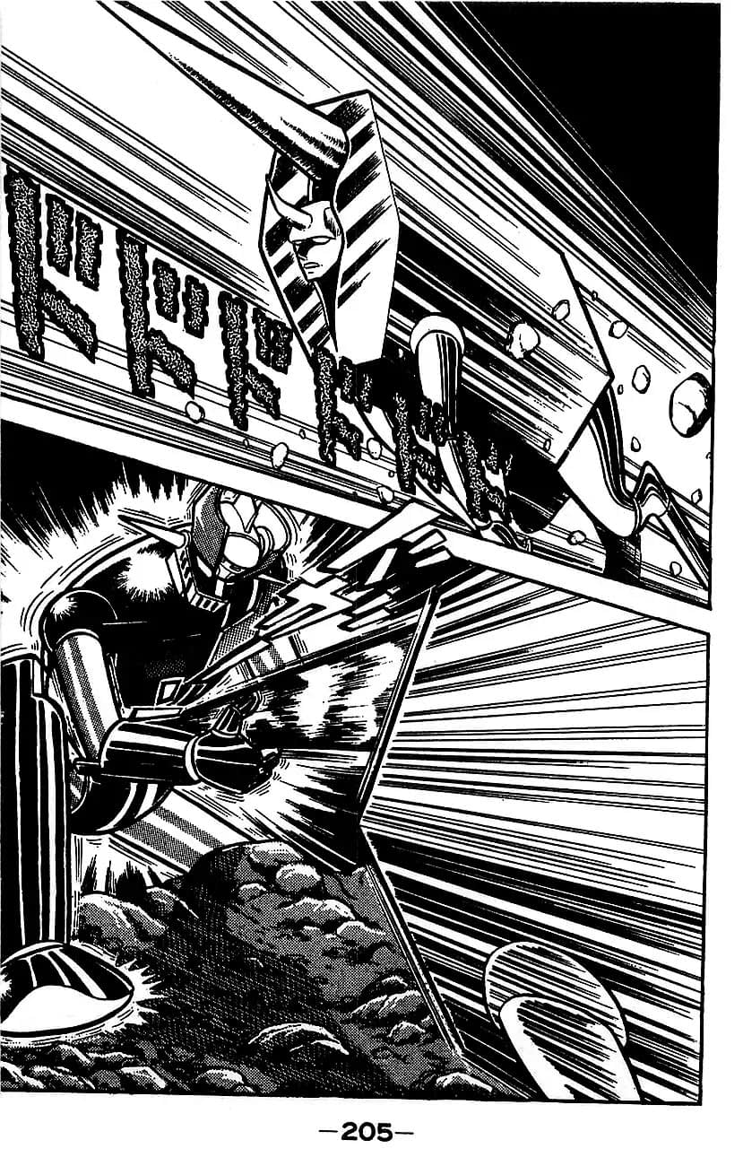 Mazinger Z Том 4 第197页