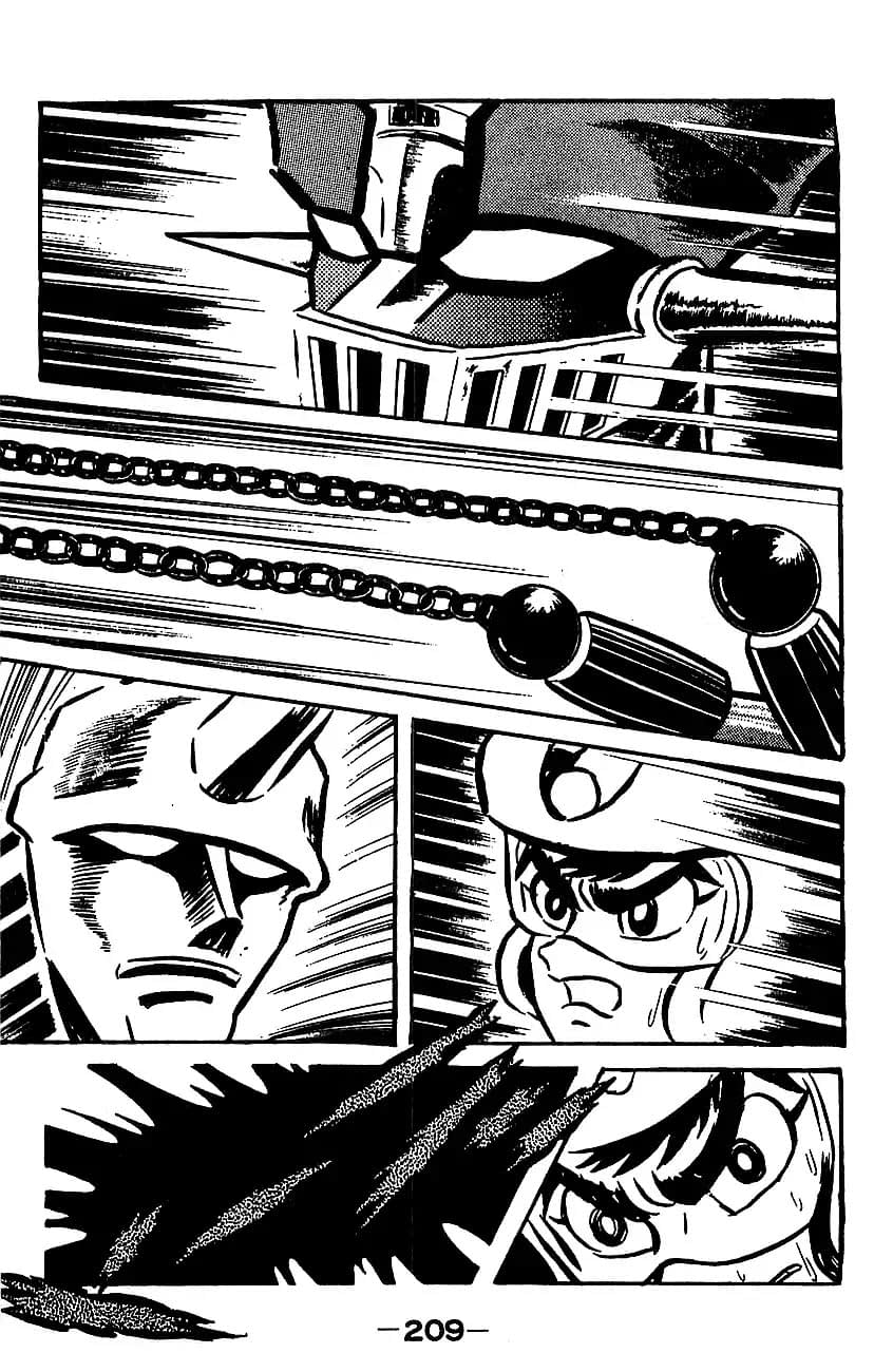 Mazinger Z Том 4 第201页