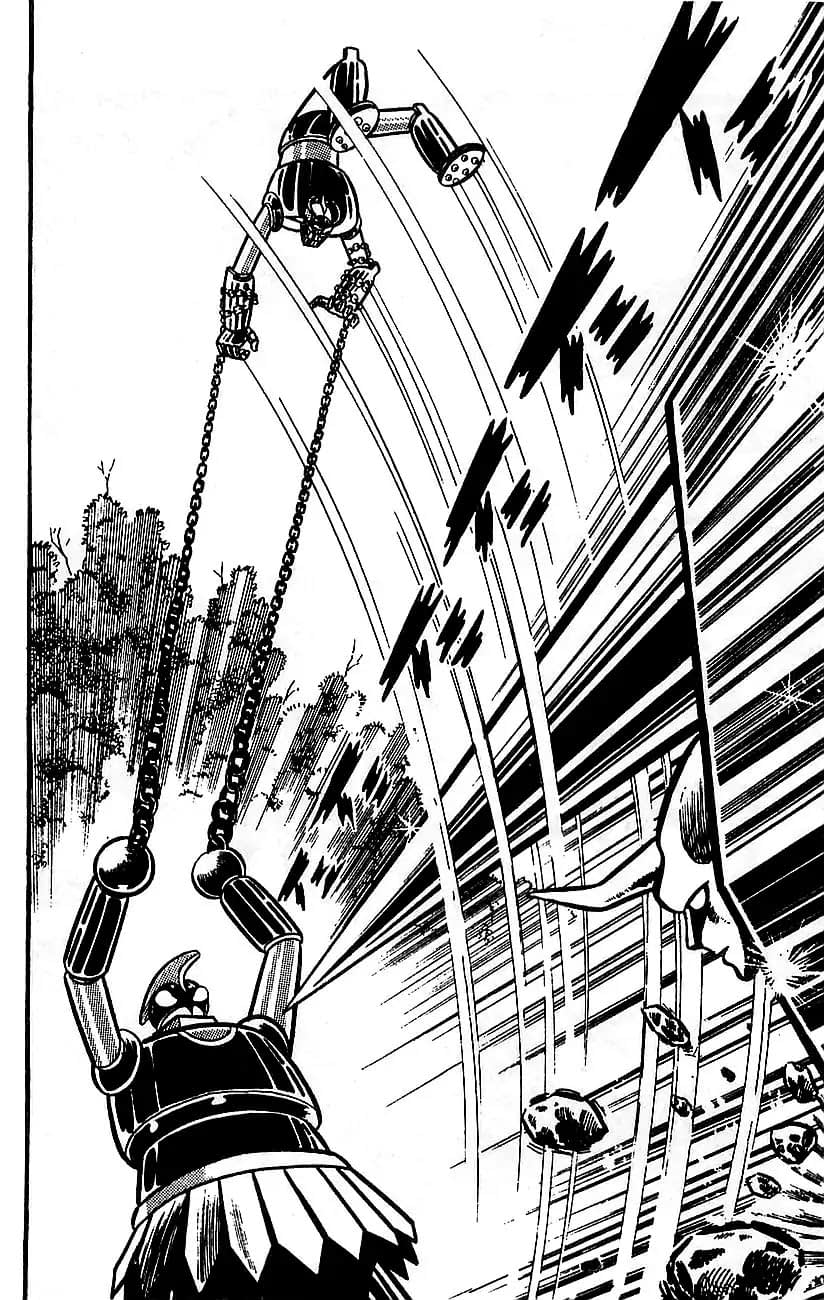 Mazinger Z Том 4 第202页