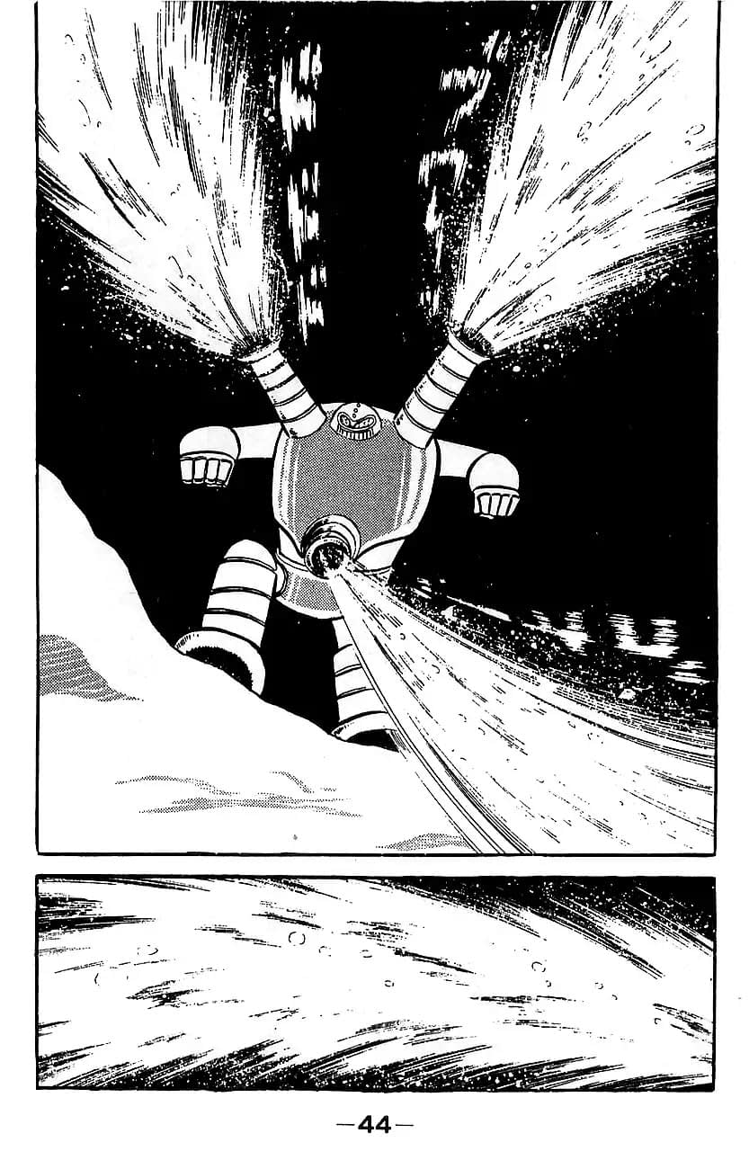Mazinger Z Том 4 第37页