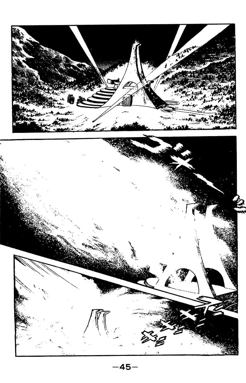 Mazinger Z Том 4 第38页