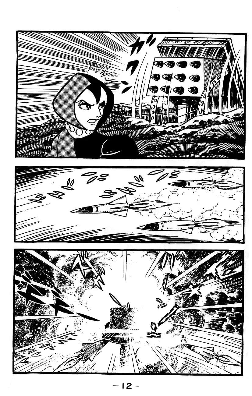 Mazinger Z Том 4 第6页