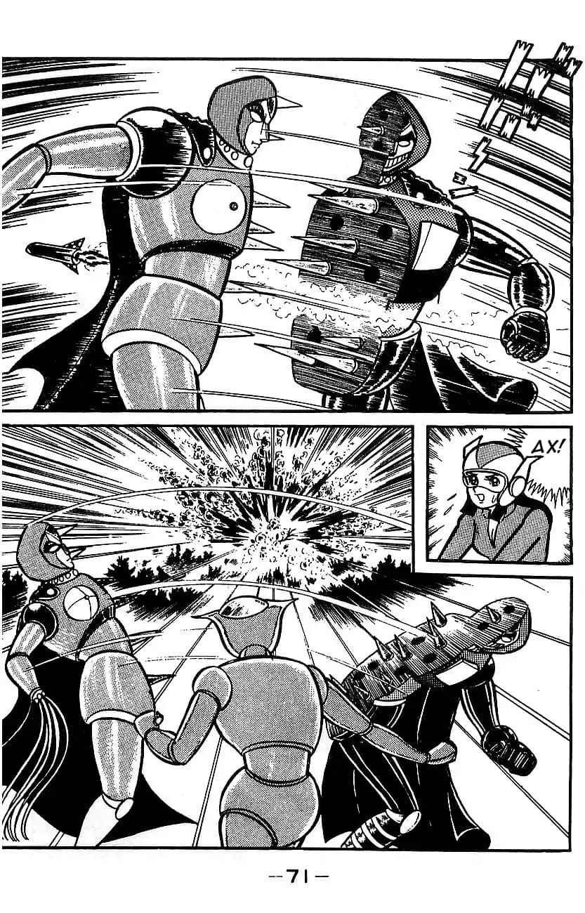 Mazinger Z Том 4 第64页
