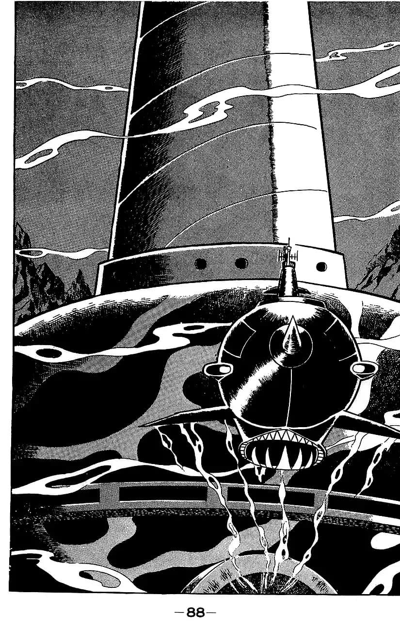 Mazinger Z Том 4 第81页
