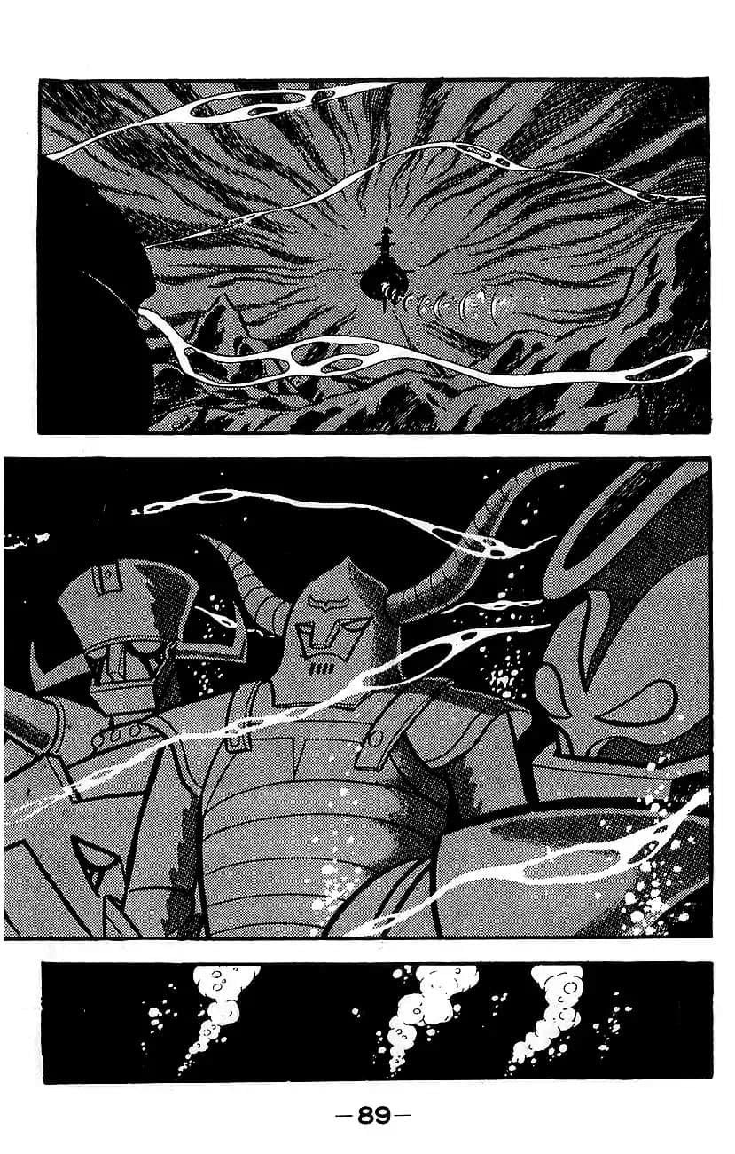 Mazinger Z Том 4 第82页