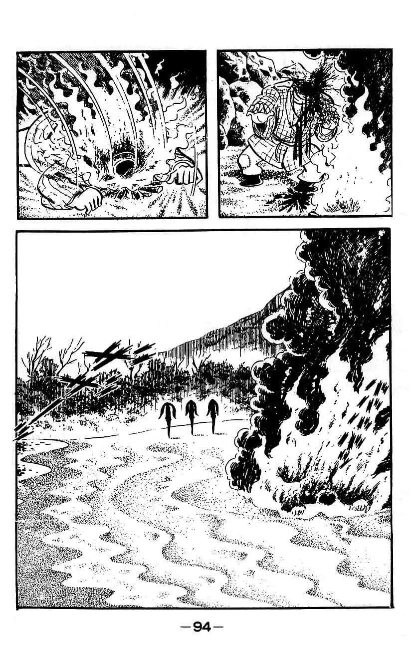 Mazinger Z Том 4 第87页