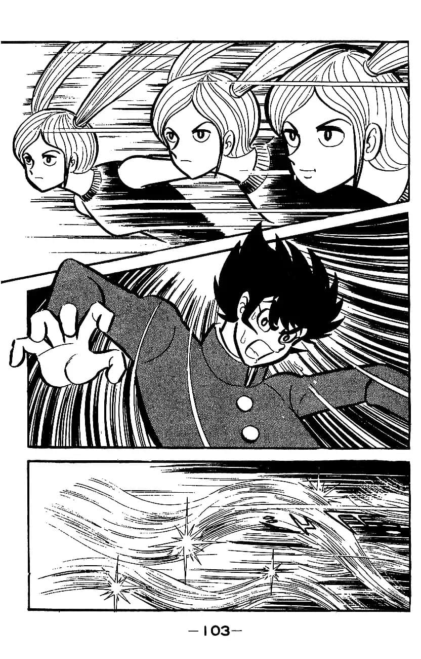 Mazinger Z Том 4 第96页