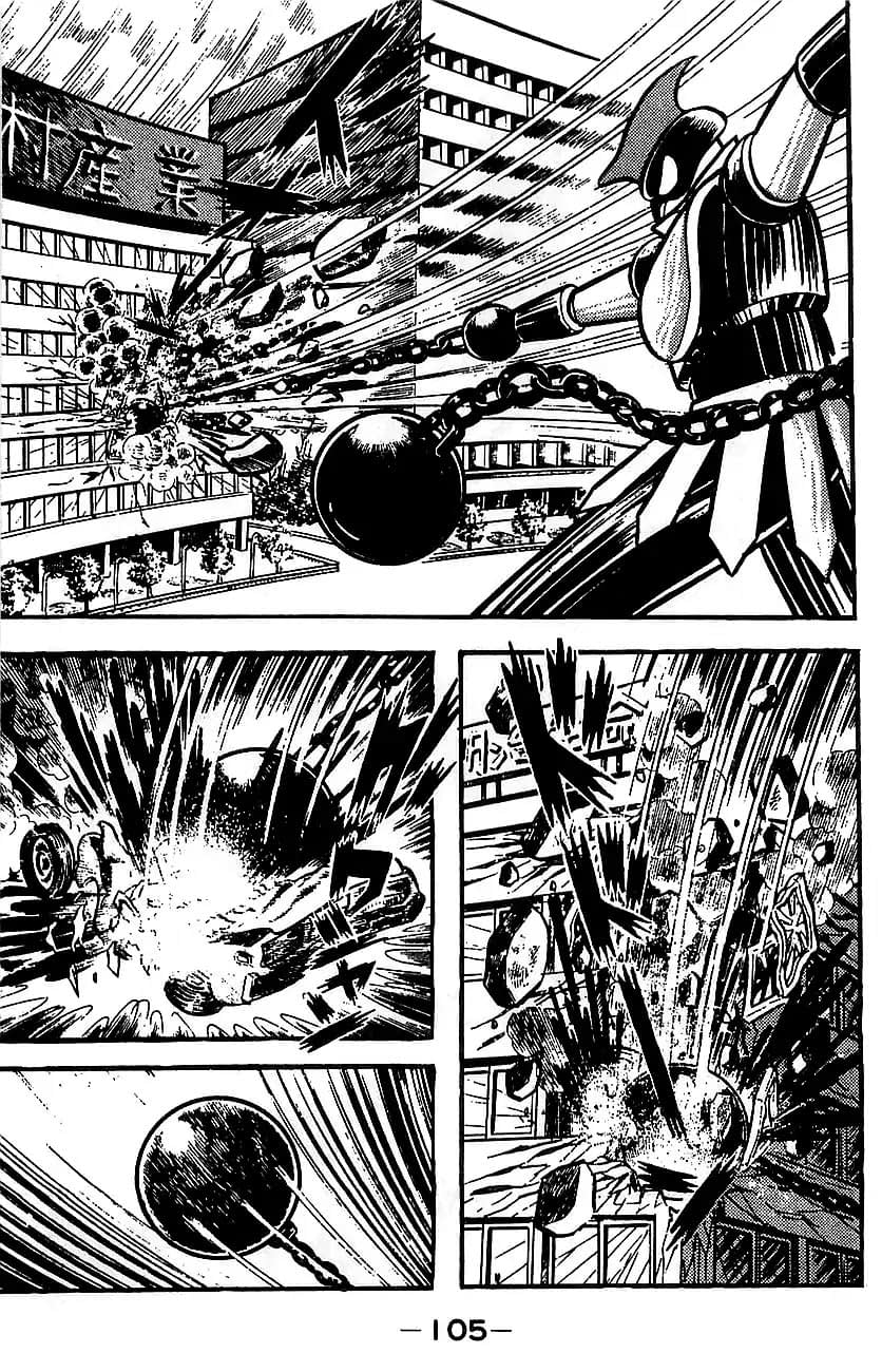 Mazinger Z Том 4 第98页