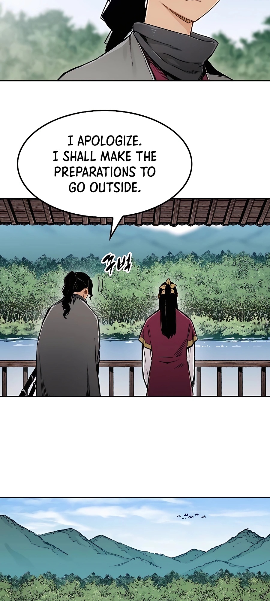 Reincarnated Murim Lord Ch. 4 第11页