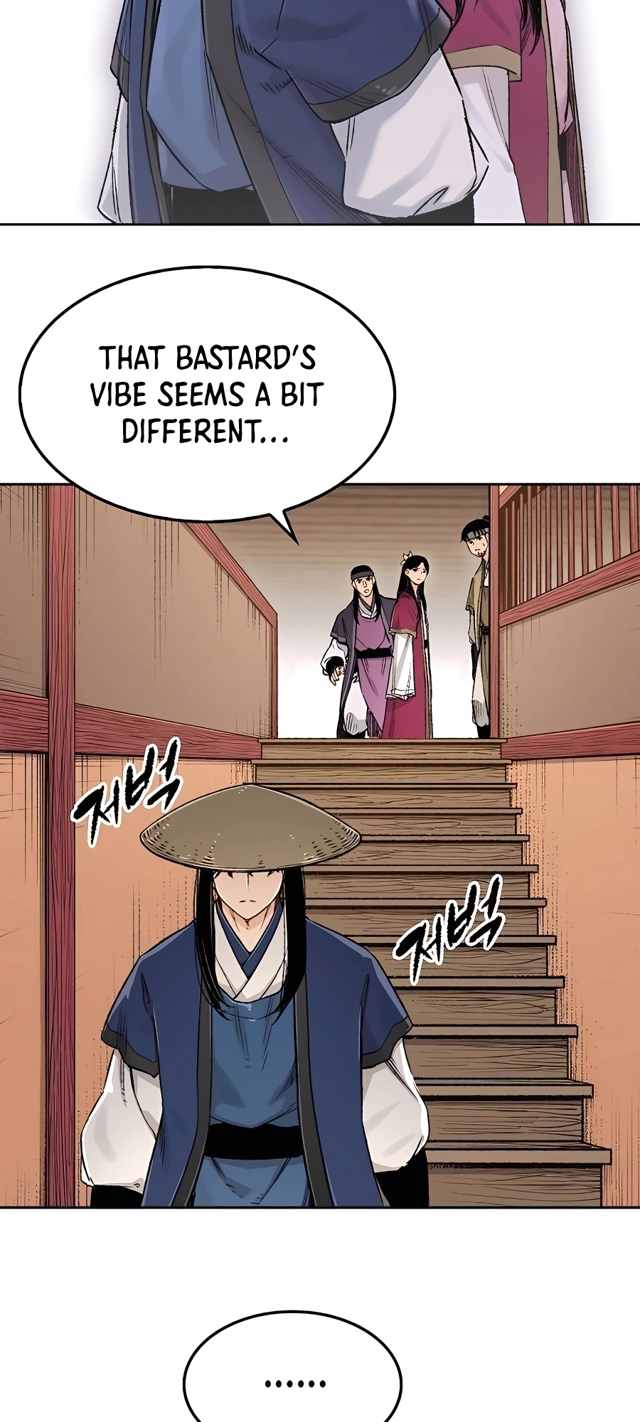 Reincarnated Murim Lord Ch. 4 第32页