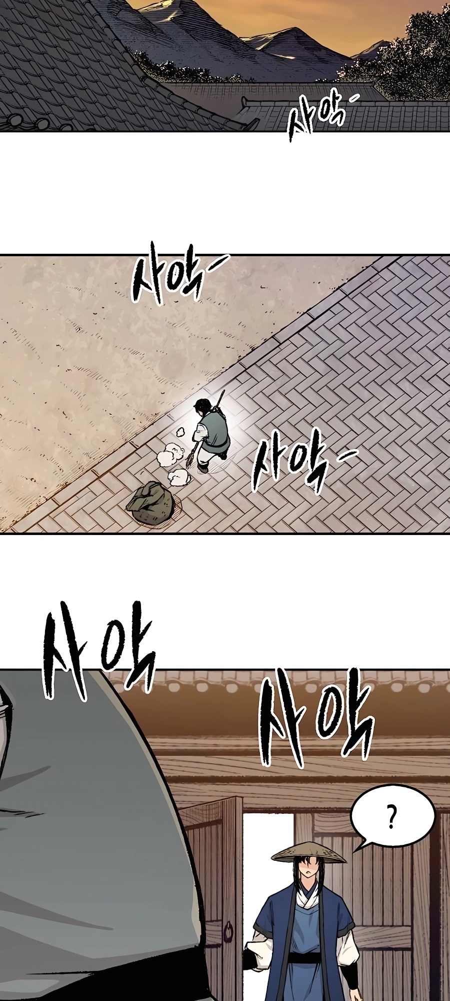 Reincarnated Murim Lord Ch. 4 第34页