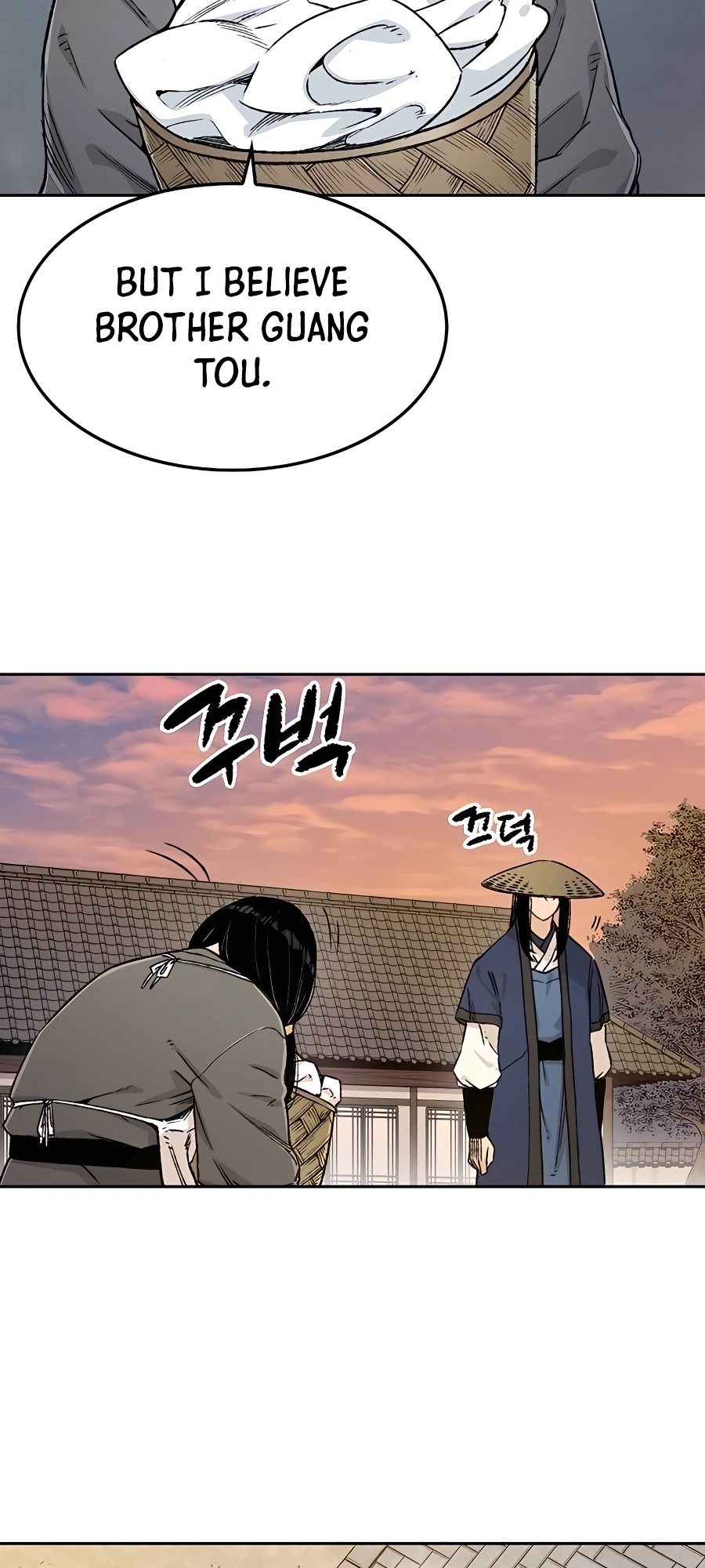 Reincarnated Murim Lord Ch. 4 第64页