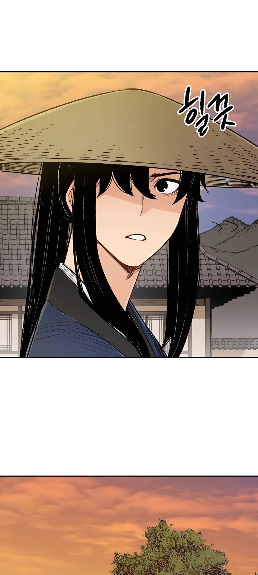 Reincarnated Murim Lord Ch. 4 第66页