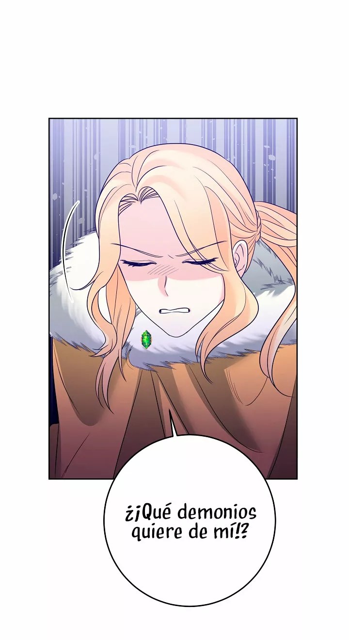 The Gentle Tyrant Ch. 3 第36页