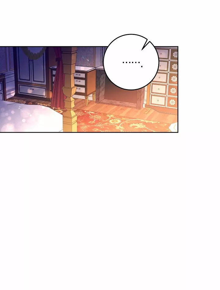 The Gentle Tyrant Ch. 3 第57页