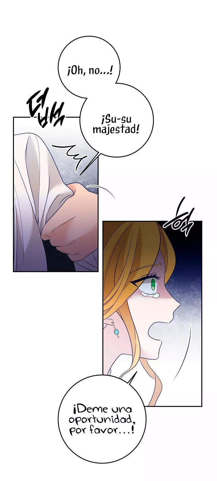 The Gentle Tyrant Ch. 3 第90页