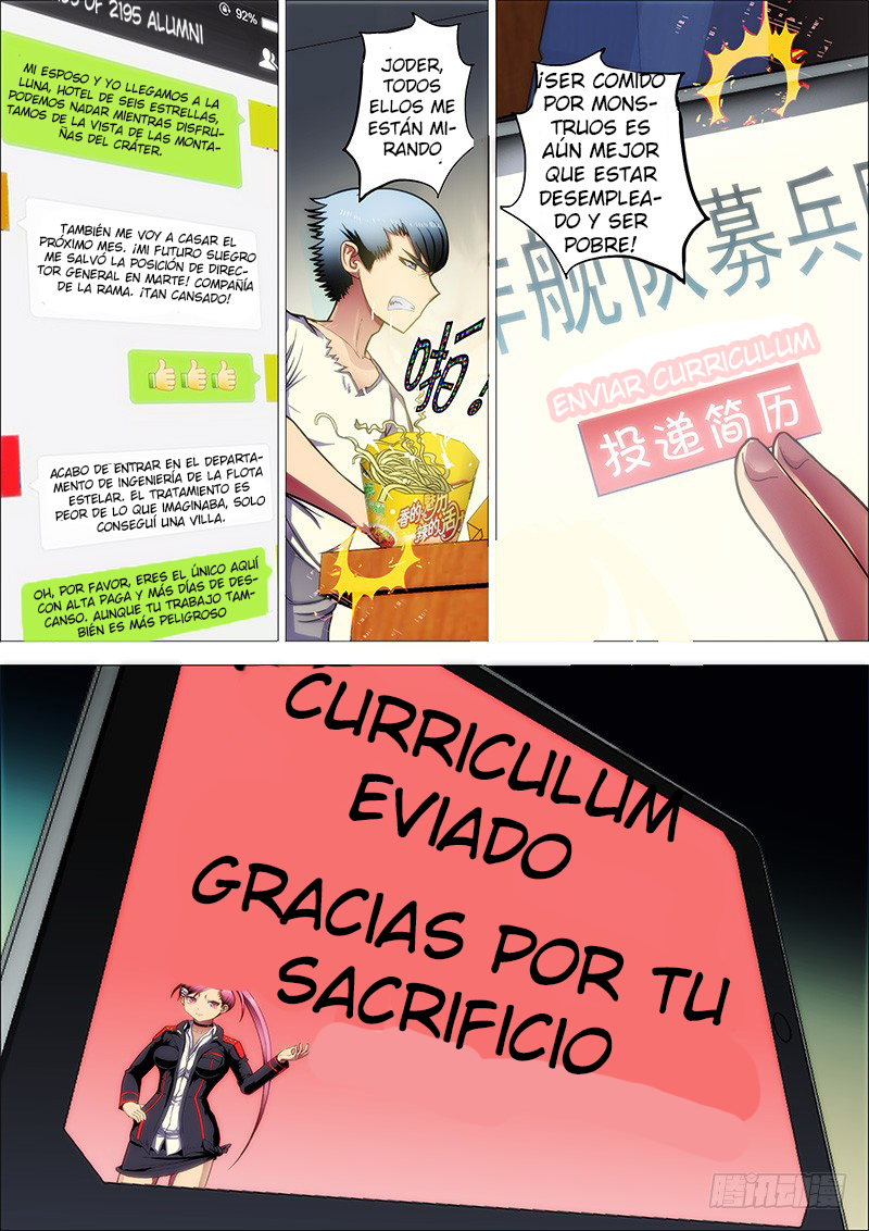 Tiějī Gāngbīng buda de hierro 第13页