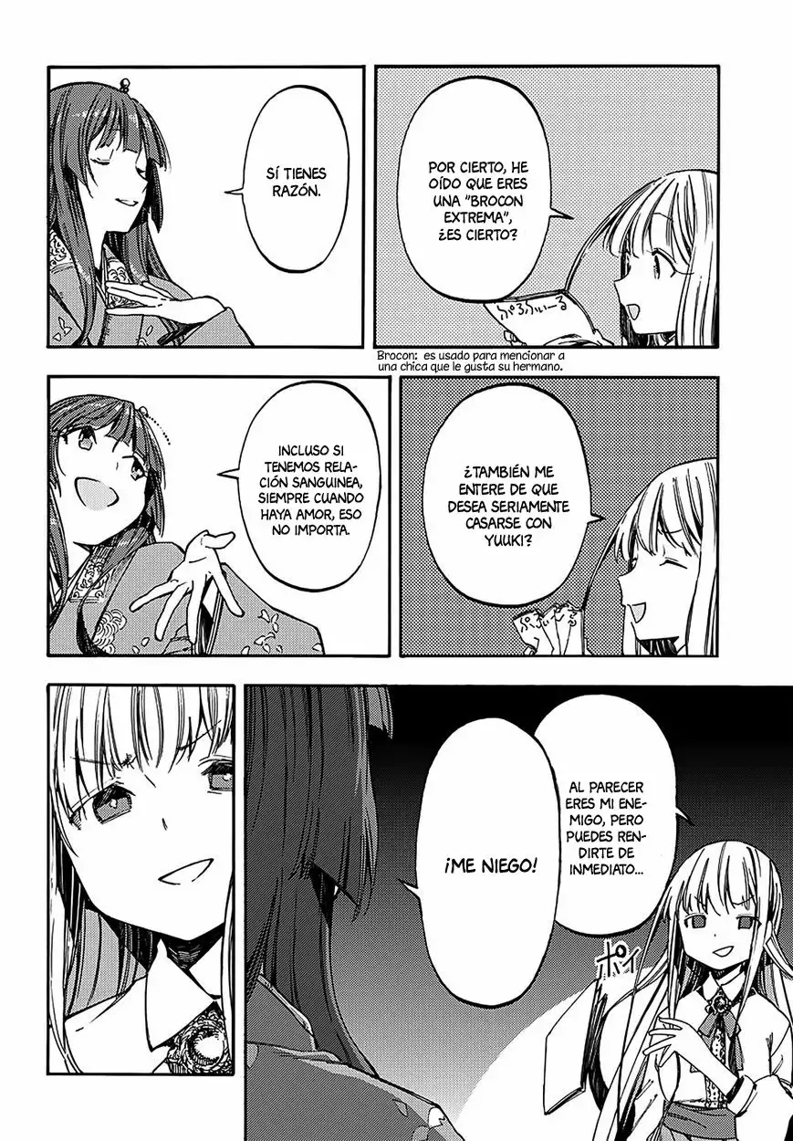 Monku no Tsukeyou ga Nai LoveCome Vol. 1 Ch. 3.1 第3页