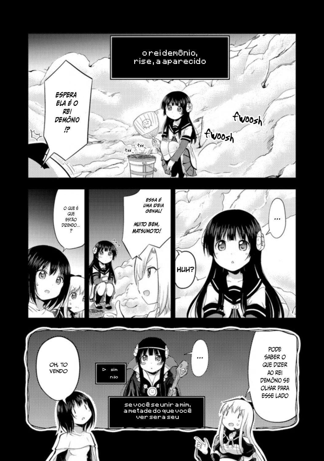 Tensei Shitara Akari dake ga Slime Datta Ken Vol. 1 Ch. 1 第11页