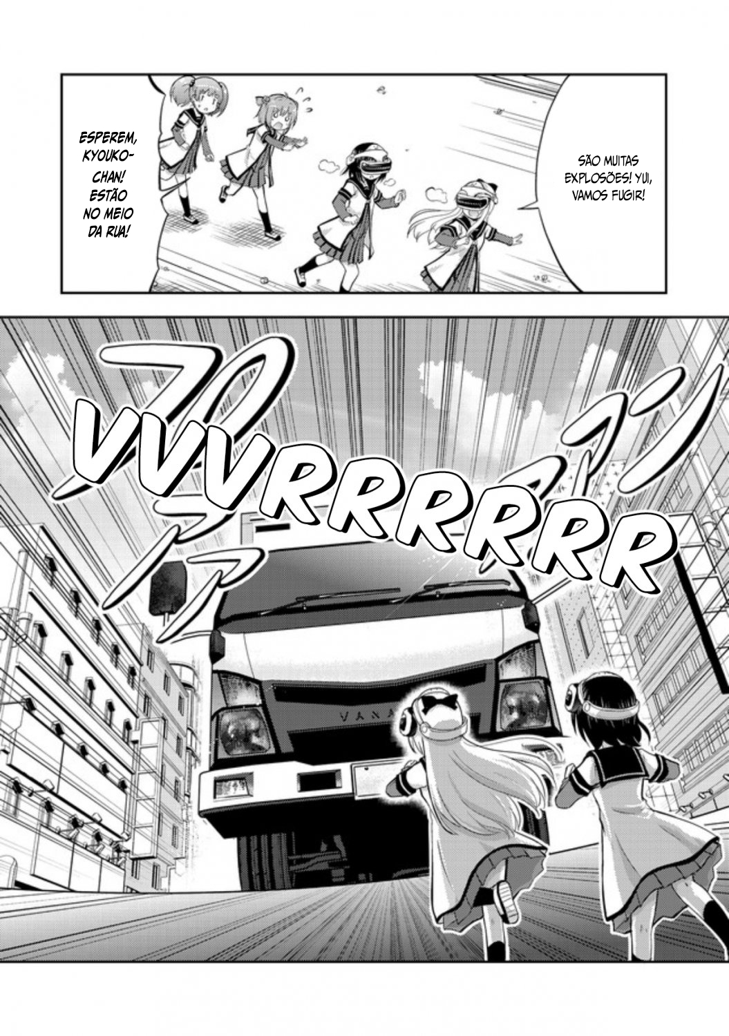 Tensei Shitara Akari dake ga Slime Datta Ken Vol. 1 Ch. 1 第13页
