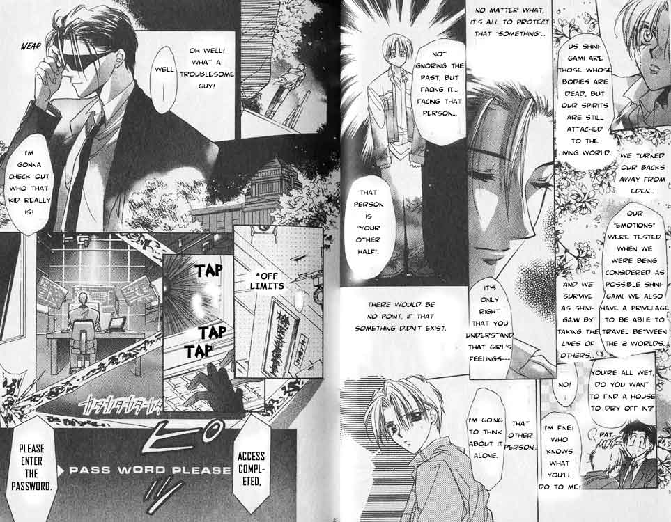 Yami no Matsuei Vol. 1 Ch. 1 第14页