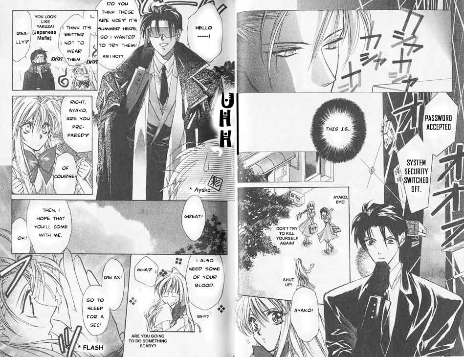Yami no Matsuei Vol. 1 Ch. 1 第15页