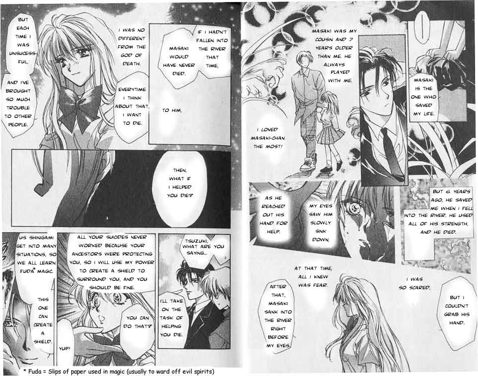 Yami no Matsuei 第8页