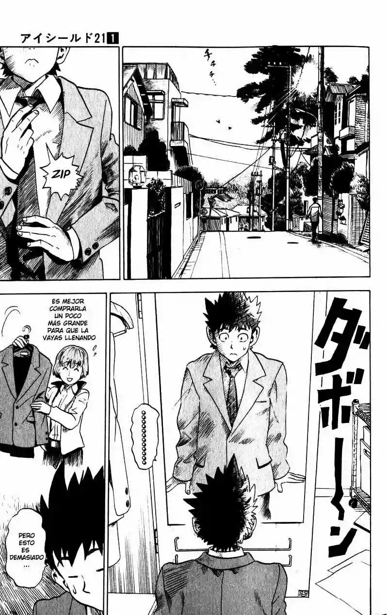 Eyeshield 21 Vol. 1 Ch. 1 第19页