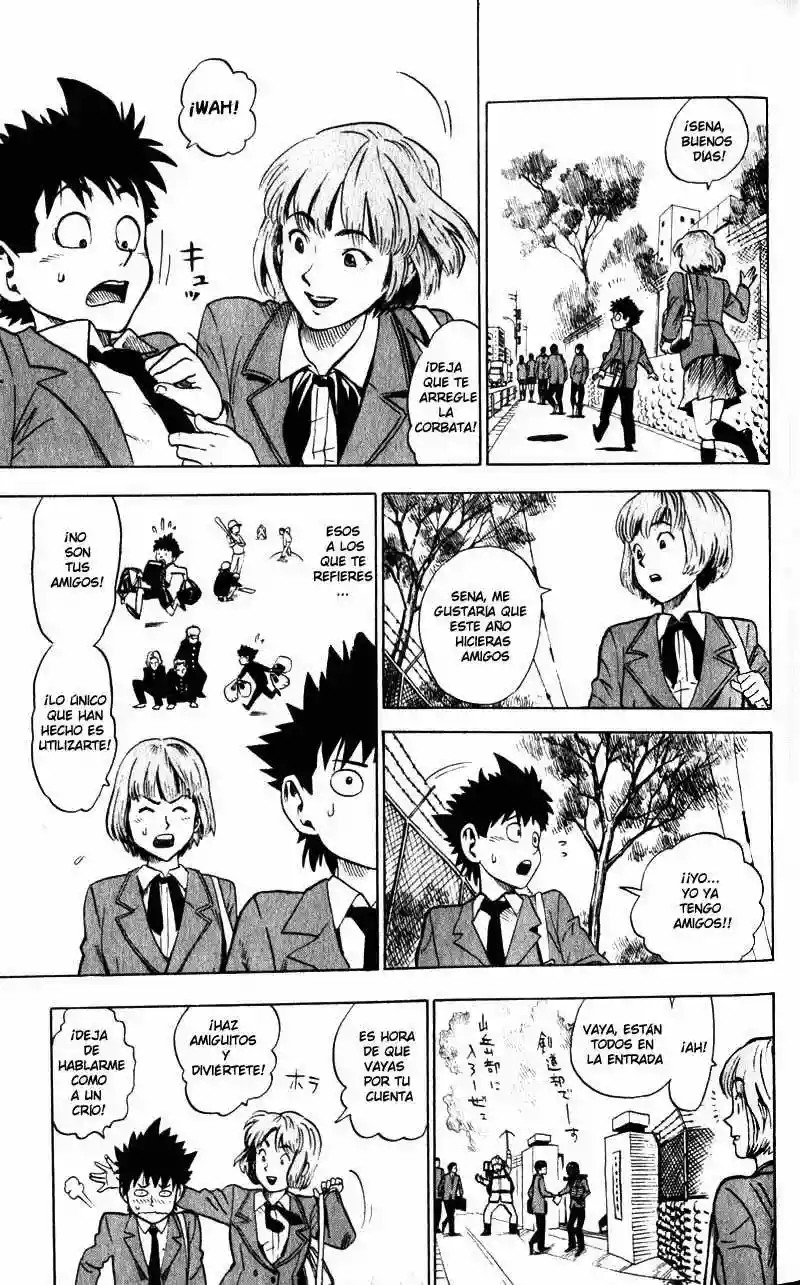 Eyeshield 21 Vol. 1 Ch. 1 第21页
