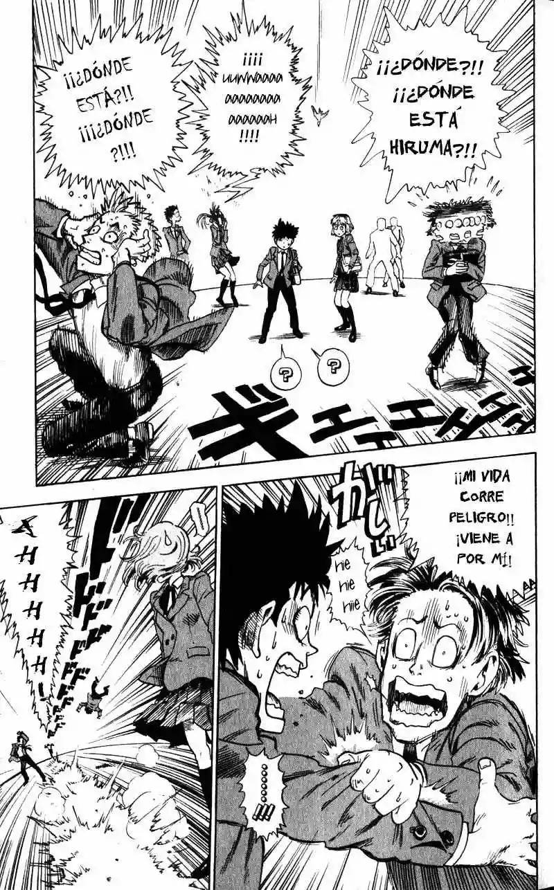Eyeshield 21 Vol. 1 Ch. 1 第23页