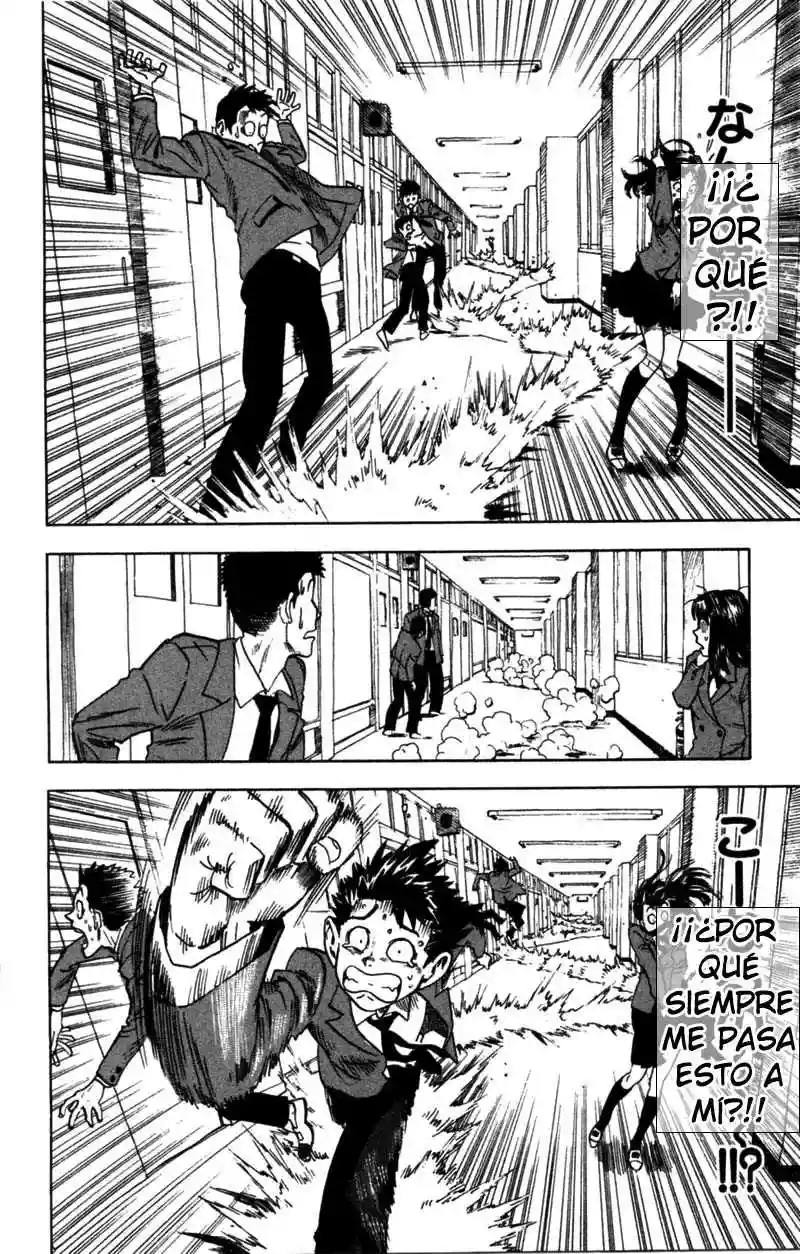 Eyeshield 21 Vol. 1 Ch. 1 第26页