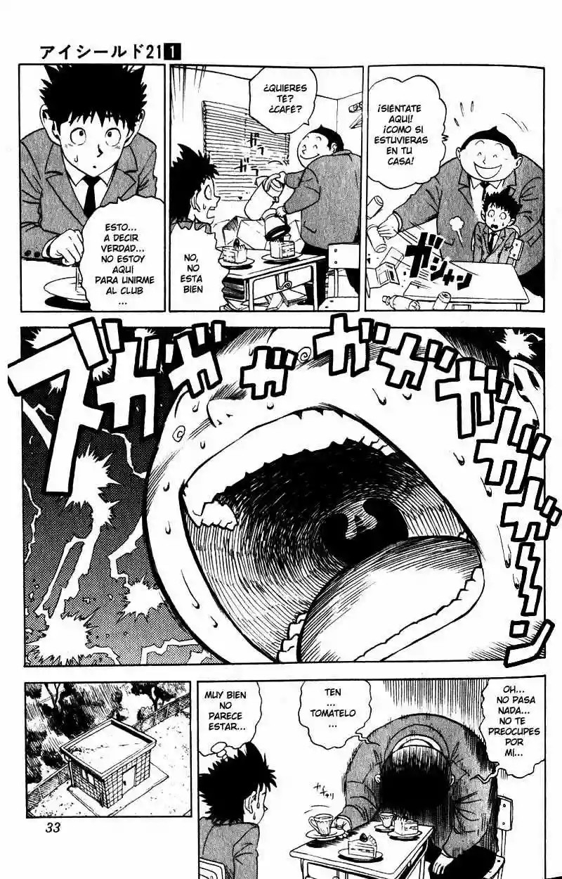 Eyeshield 21 Vol. 1 Ch. 1 第33页