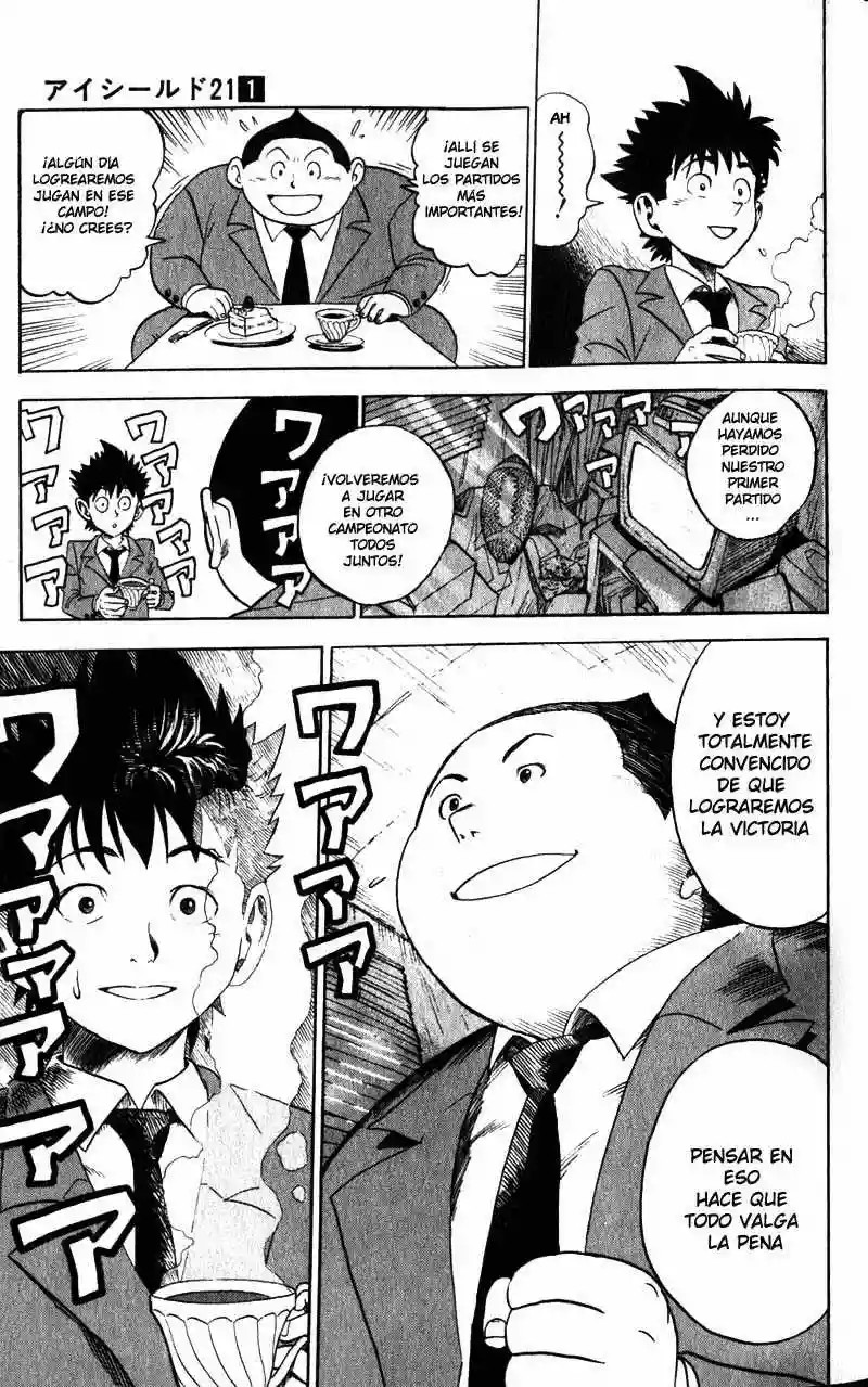 Eyeshield 21 Vol. 1 Ch. 1 第37页