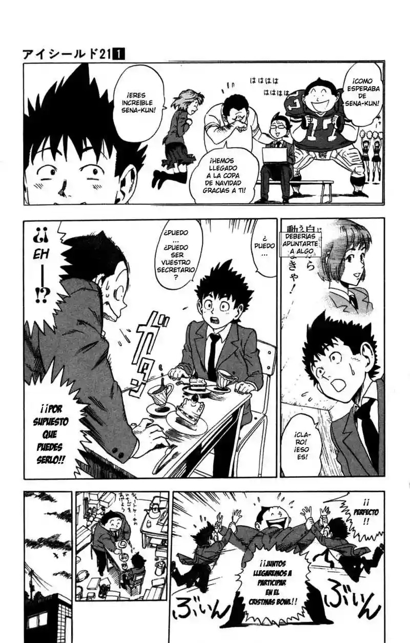 Eyeshield 21 Vol. 1 Ch. 1 第39页