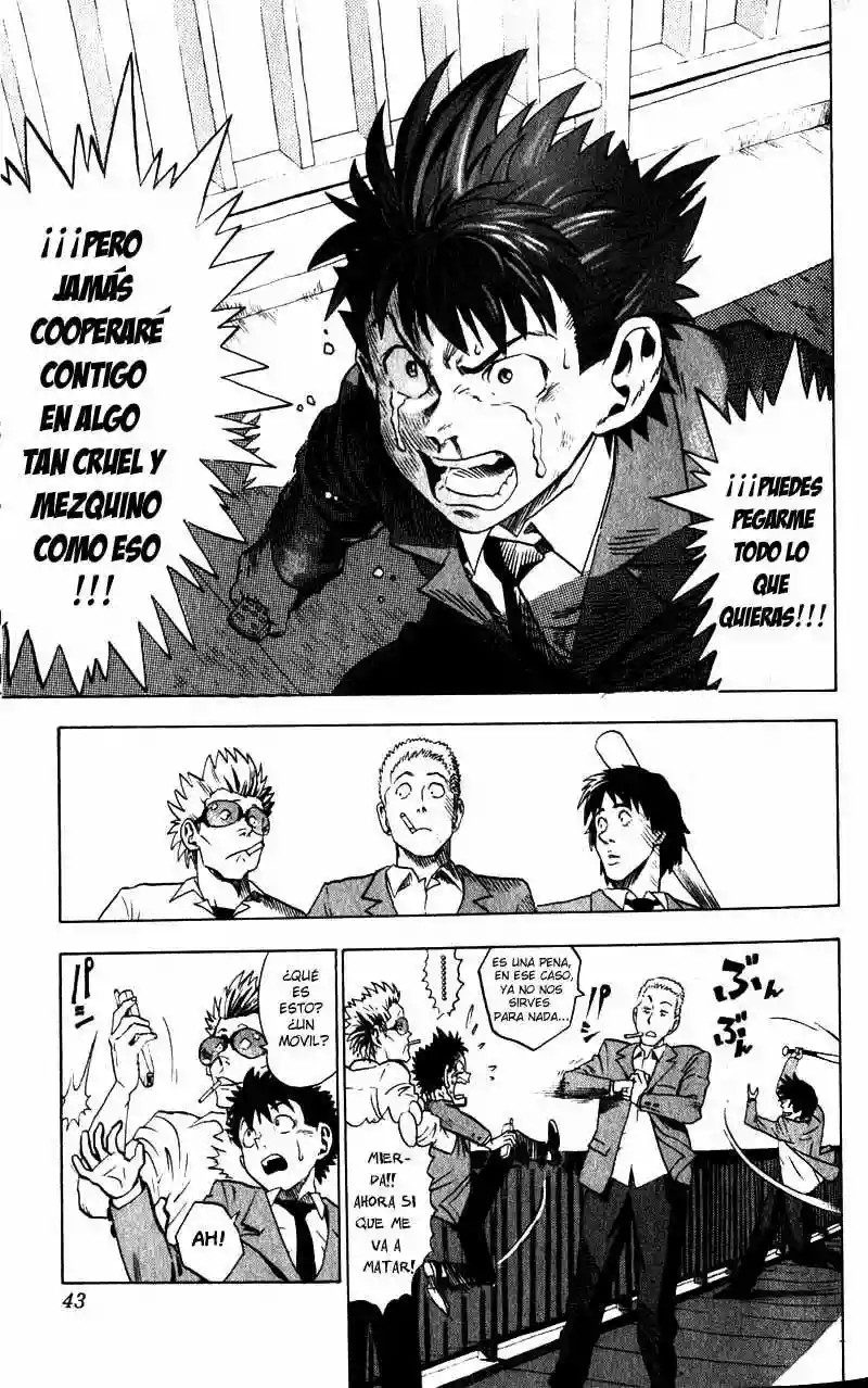 Eyeshield 21 Vol. 1 Ch. 1 第43页