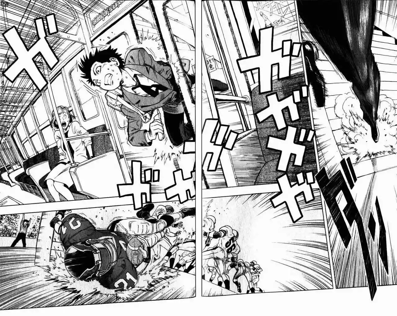 Eyeshield 21 Vol. 1 Ch. 1 第52页