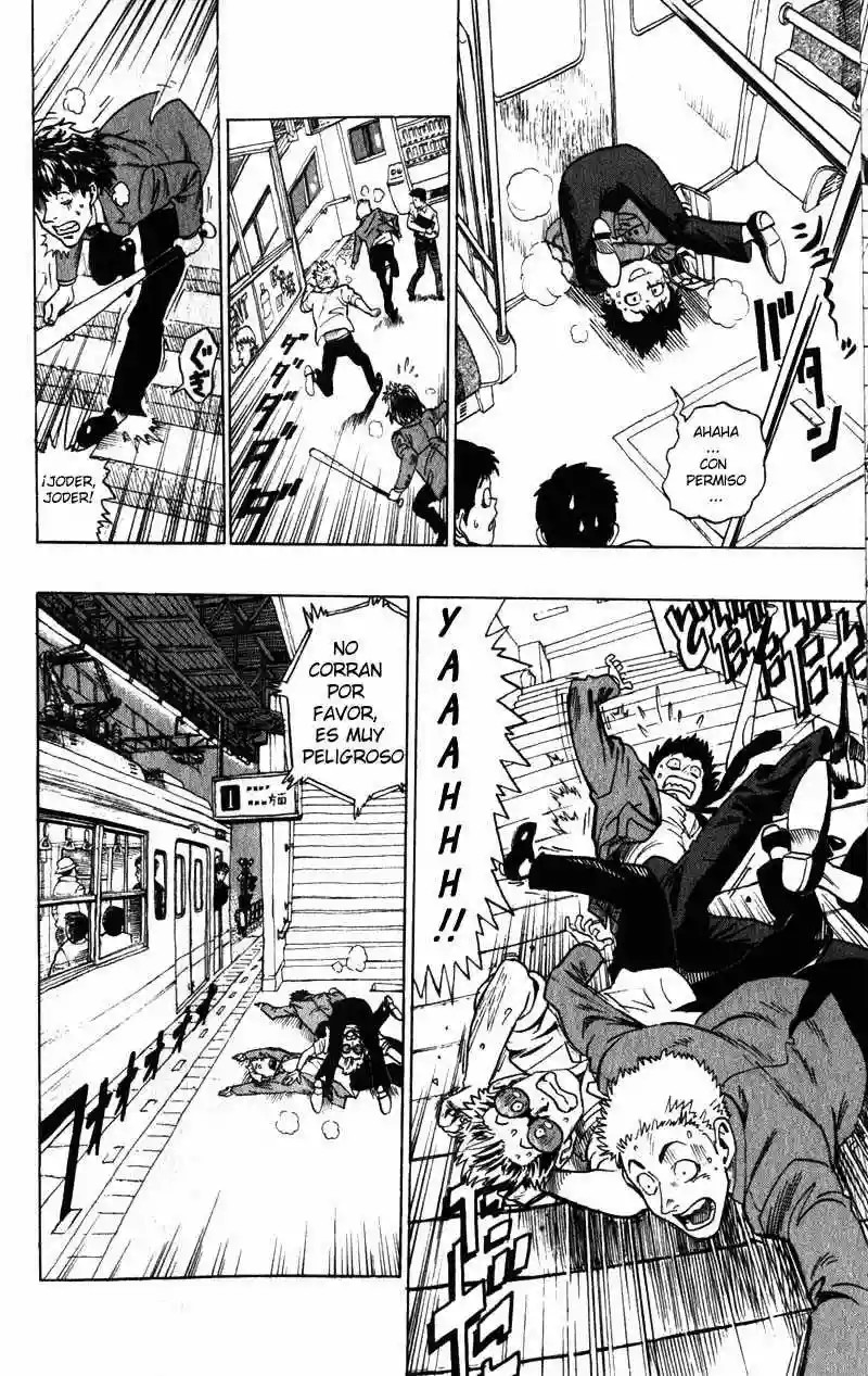 Eyeshield 21 Vol. 1 Ch. 1 第53页