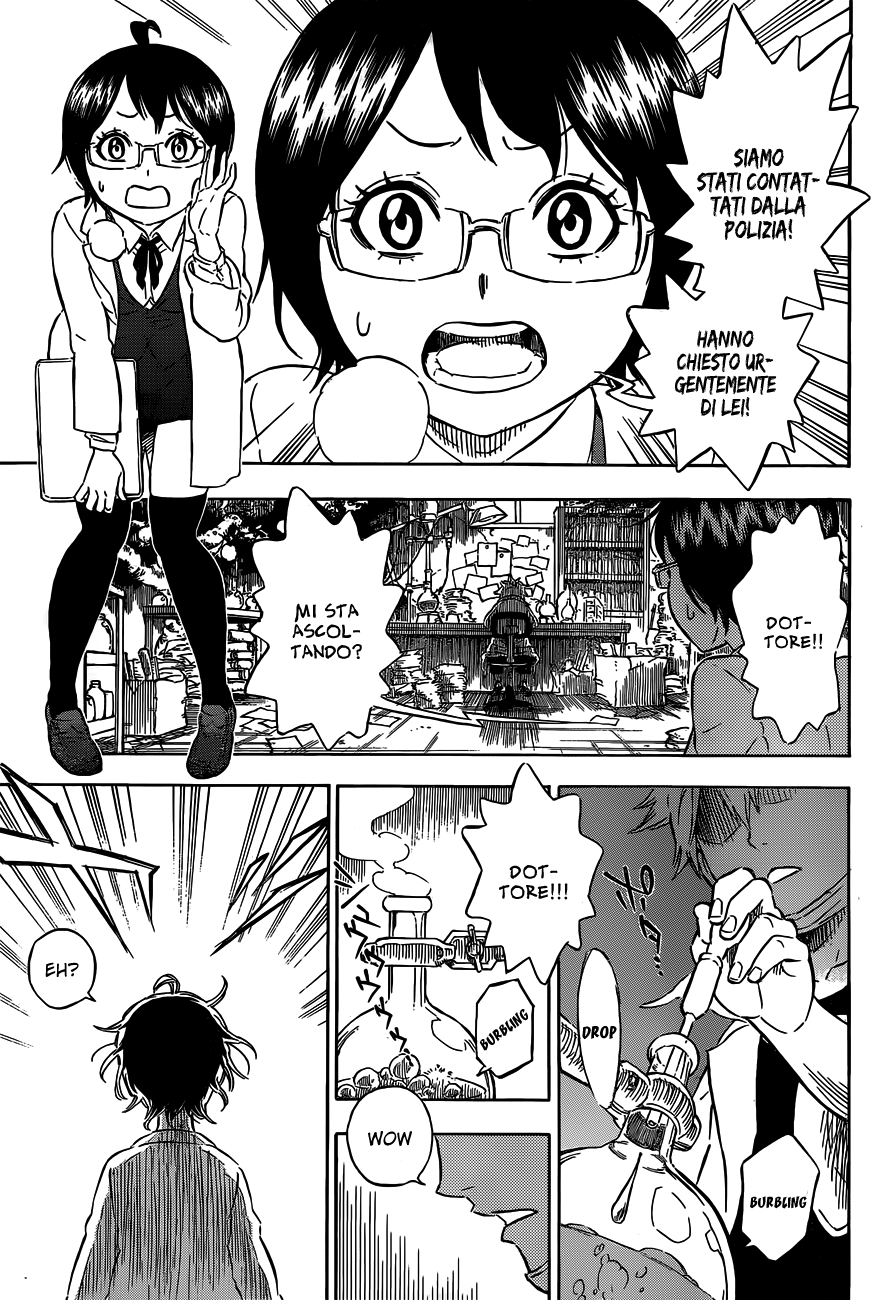 Hungry Joker 第7页