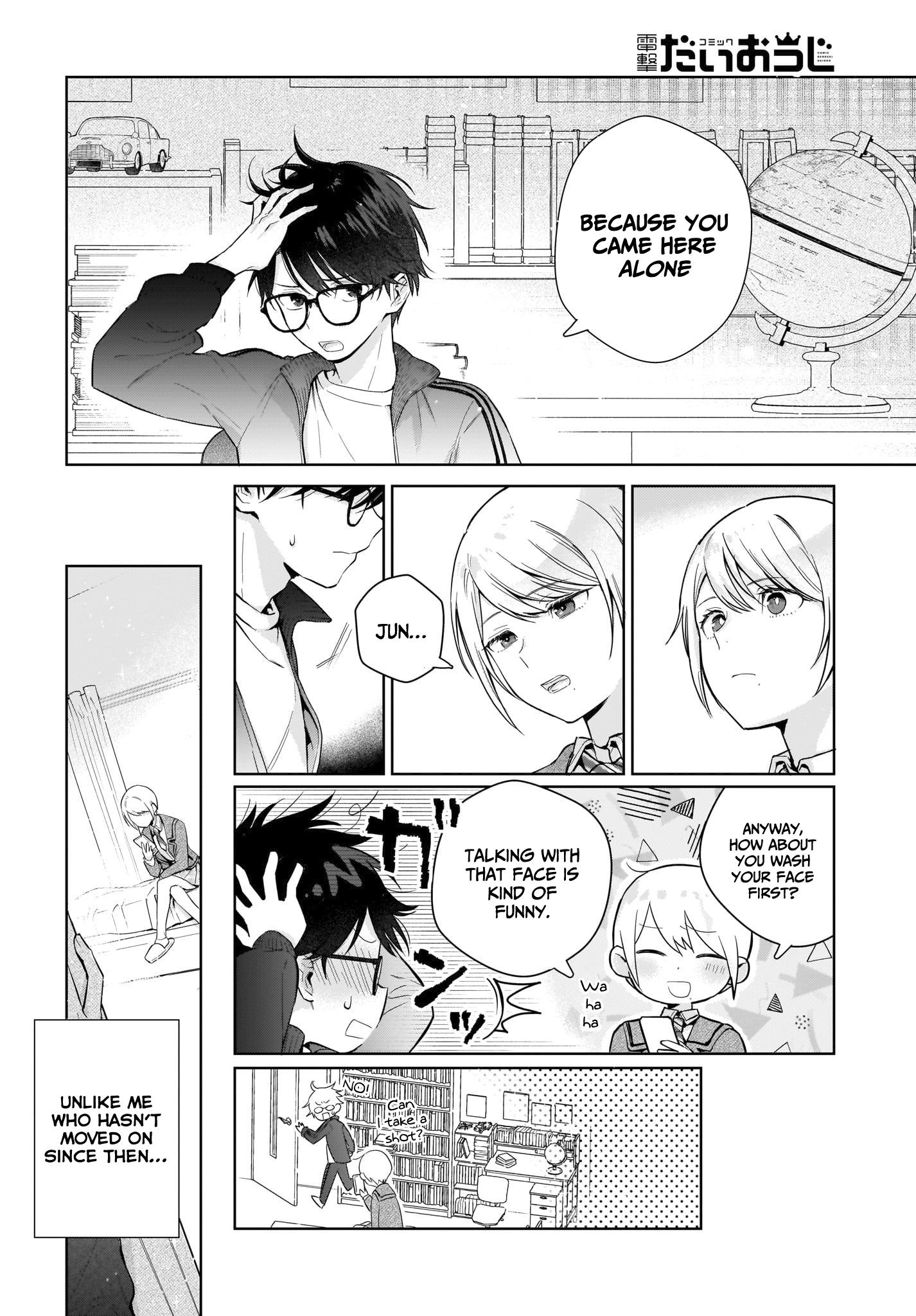 Koi wa Futago de Warikirenai We are not that weird... are we? 第8页