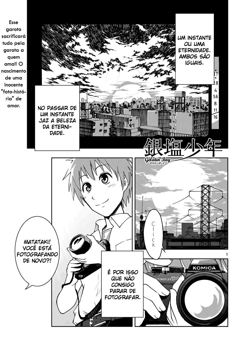 Ginen Shounen Mirar no vazio 第1页