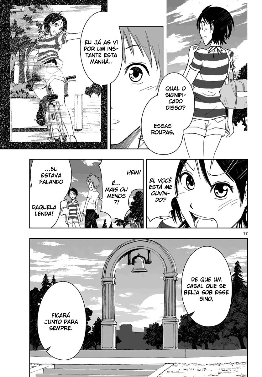 Ginen Shounen Mirar no vazio 第17页