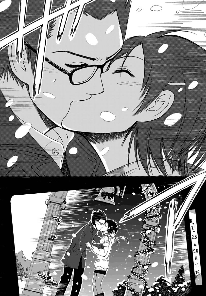 Ginen Shounen Mirar no vazio 第20页