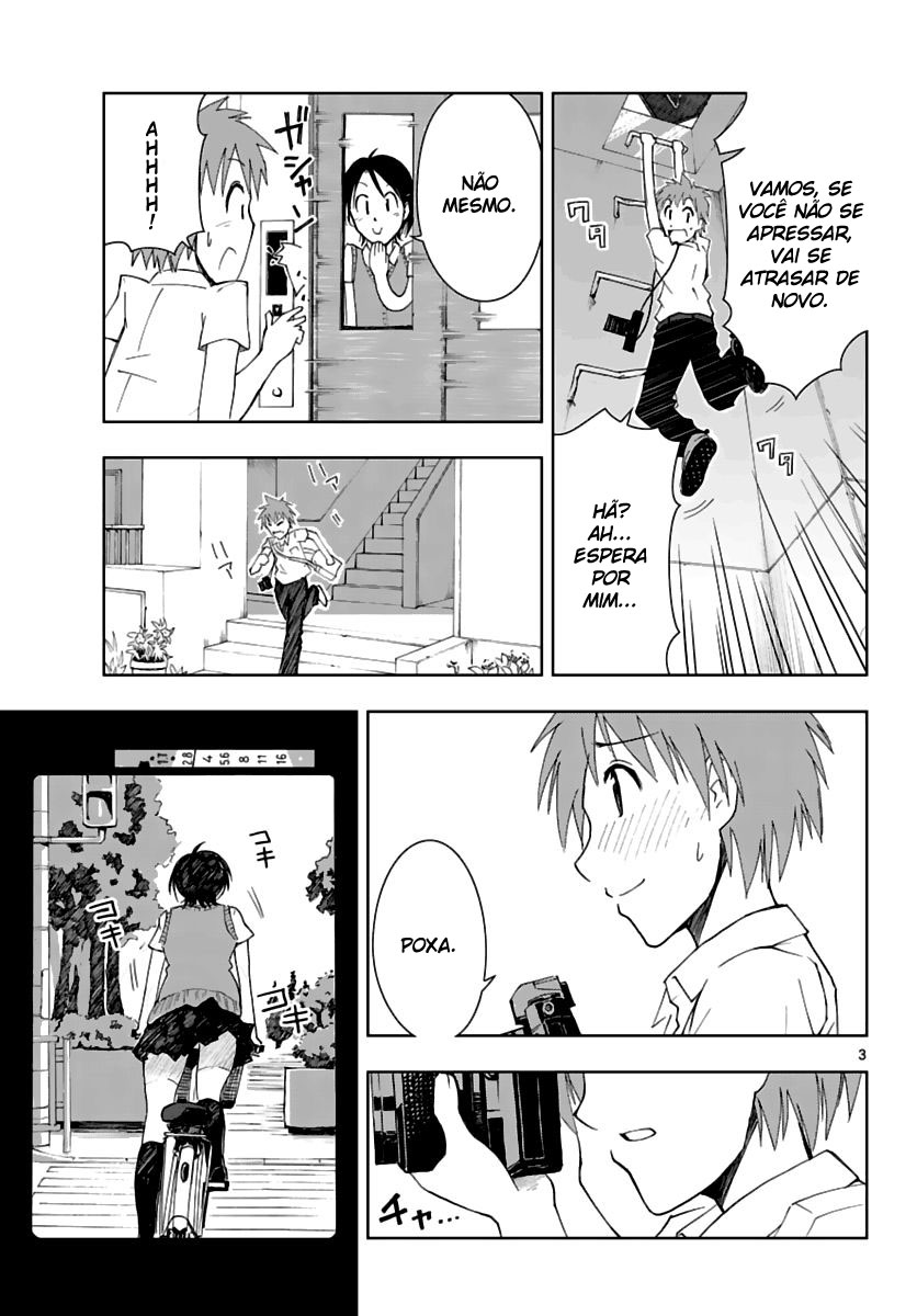 Ginen Shounen Mirar no vazio 第3页