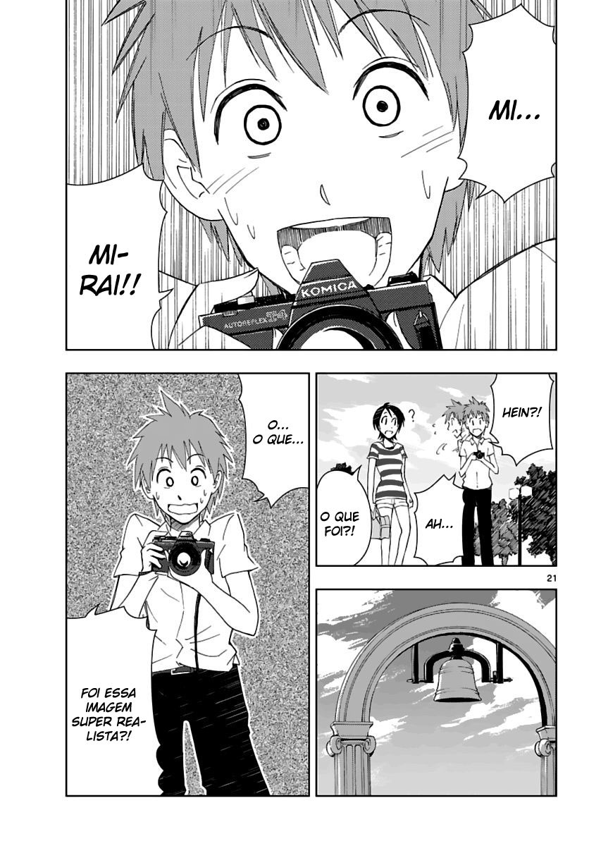 Ginen Shounen Mirar no vazio 第21页